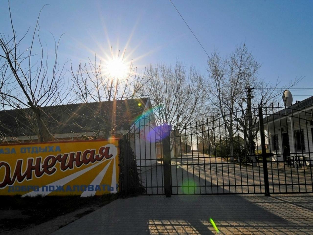 База Відпочинку "Сонячна" Primorskoye Luaran gambar