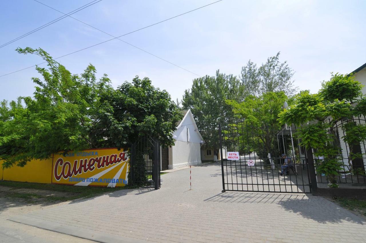 База Відпочинку "Сонячна" Primorskoye Luaran gambar